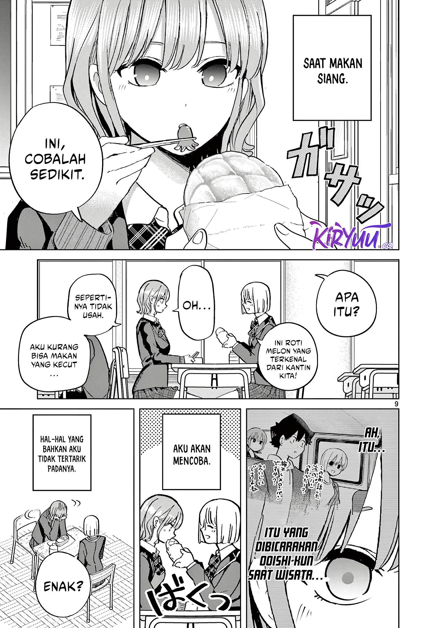Koibami Shoujo - Chapter 16 10