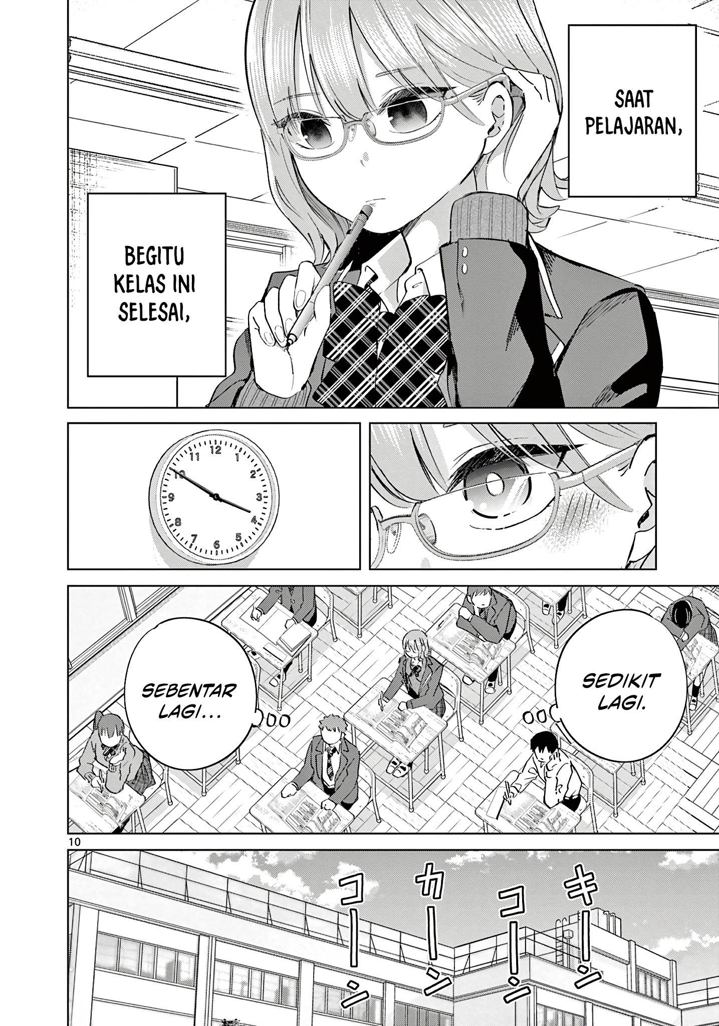 Koibami Shoujo - Chapter 16 11