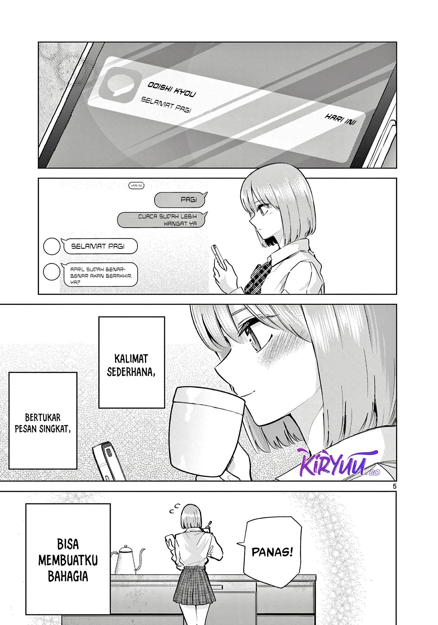Koibami Shoujo - Chapter 16 6