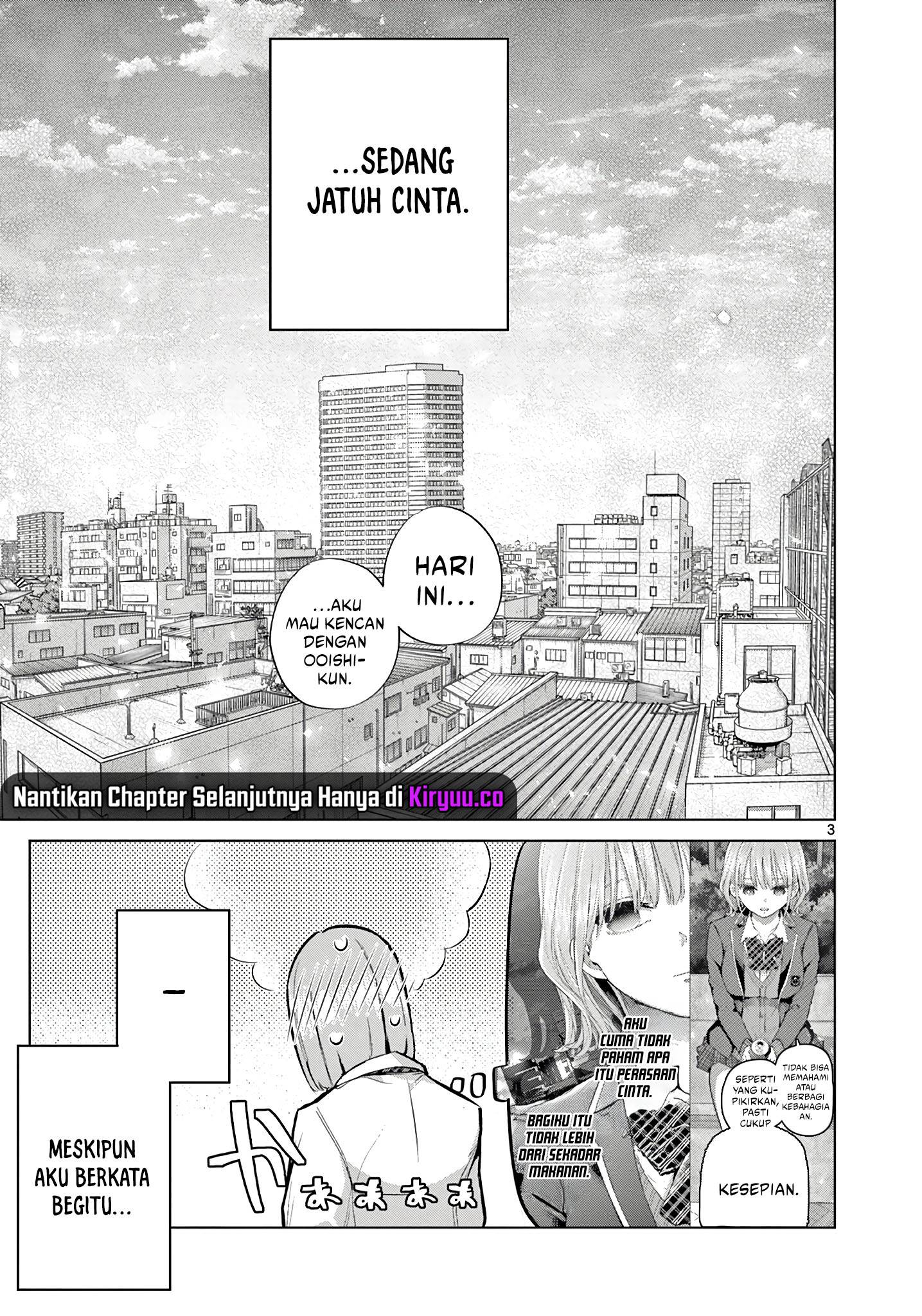 Koibami Shoujo - Chapter 16 4