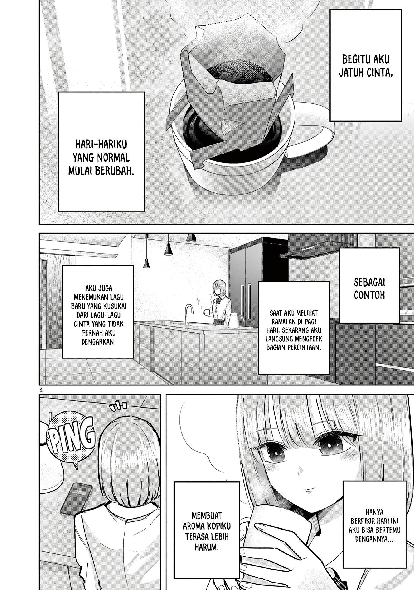 Koibami Shoujo - Chapter 16 5