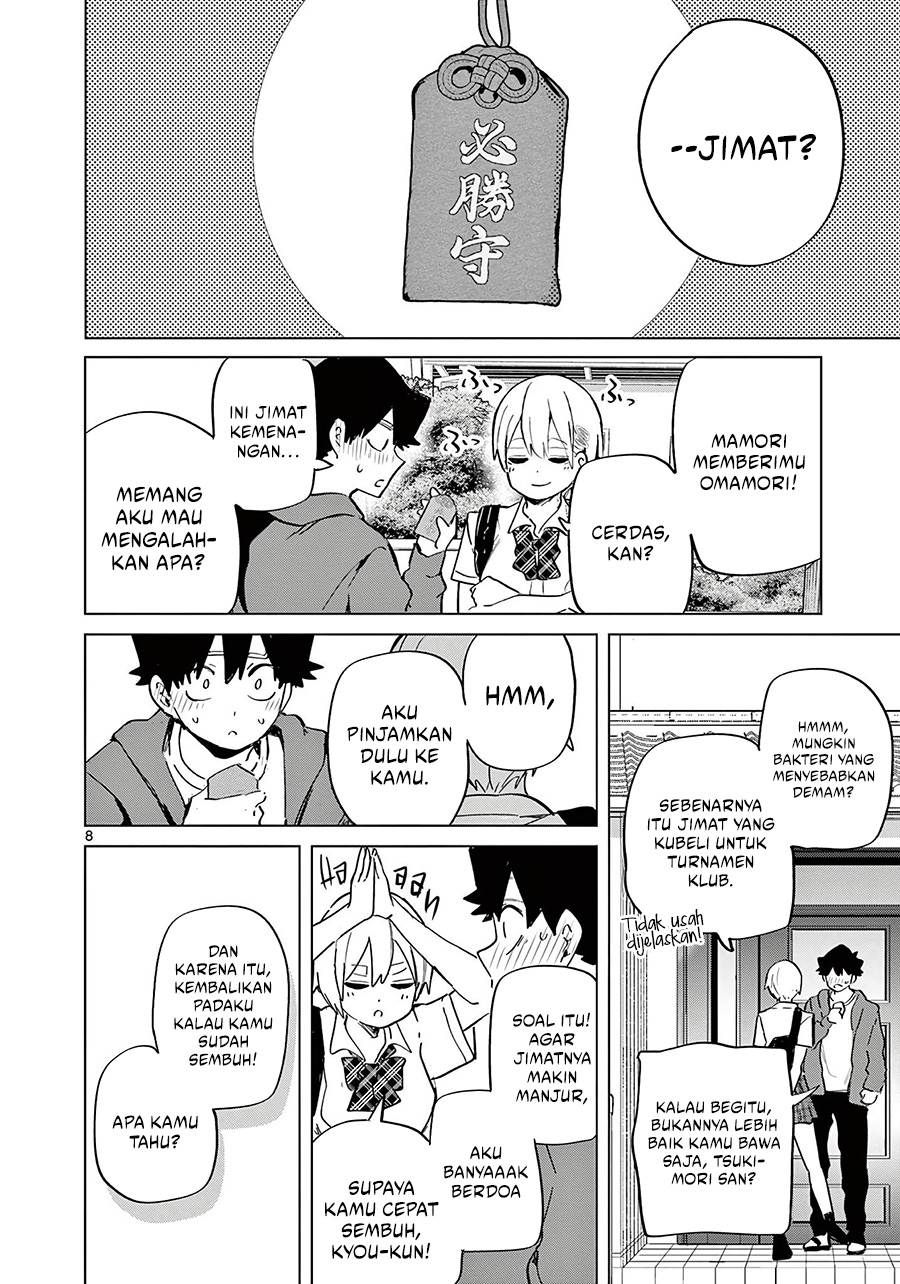 Koibami Shoujo - Chapter 17 9 Koibami Shoujo - Chapter 17 9