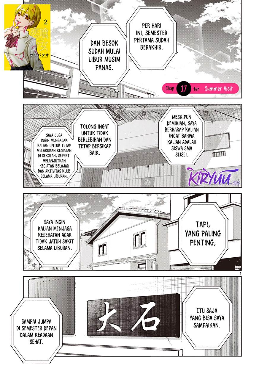Koibami Shoujo - Chapter 17 2 Koibami Shoujo - Chapter 17 2