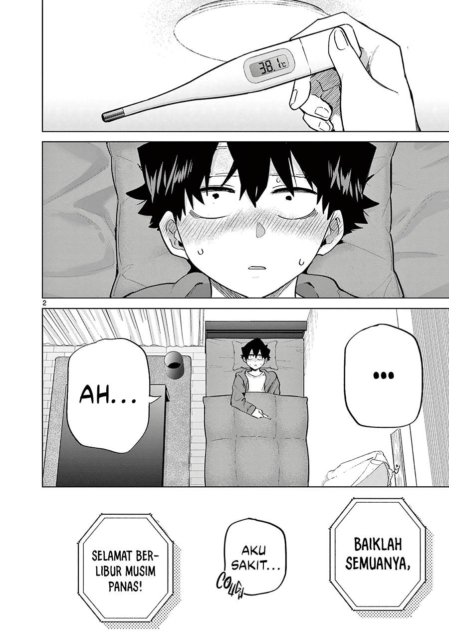 Koibami Shoujo - Chapter 17 3 Koibami Shoujo - Chapter 17 3