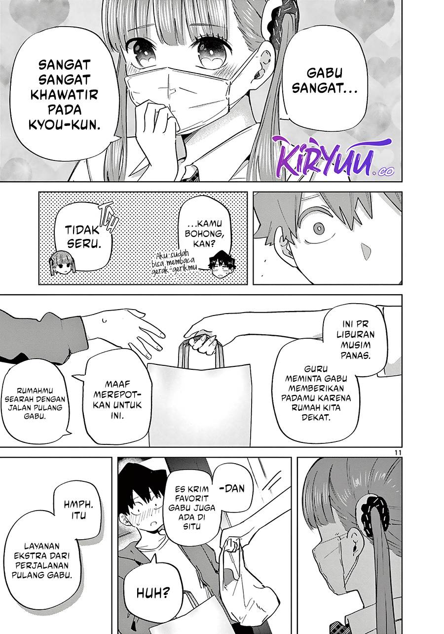 Koibami Shoujo - Chapter 17 12 Koibami Shoujo - Chapter 17 12