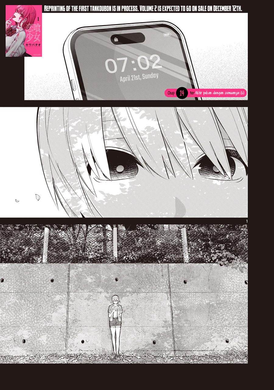 Koibami Shoujo - Chapter 14 2 Koibami Shoujo - Chapter 14 2