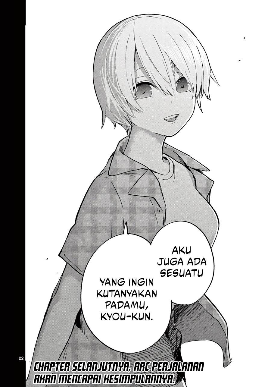 Koibami Shoujo - Chapter 14 23 Koibami Shoujo - Chapter 14 23