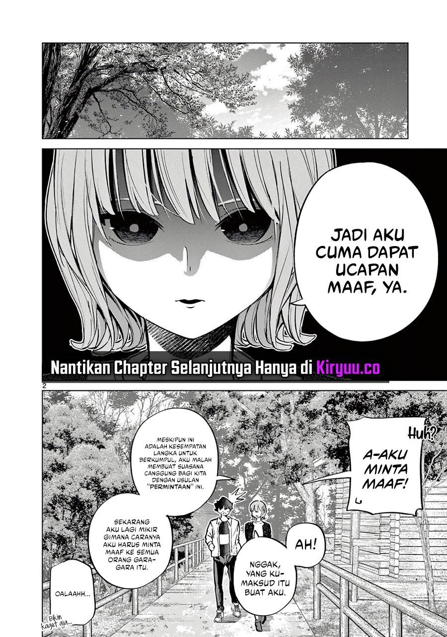 Koibami Shoujo - Chapter 14 3 Koibami Shoujo - Chapter 14 3