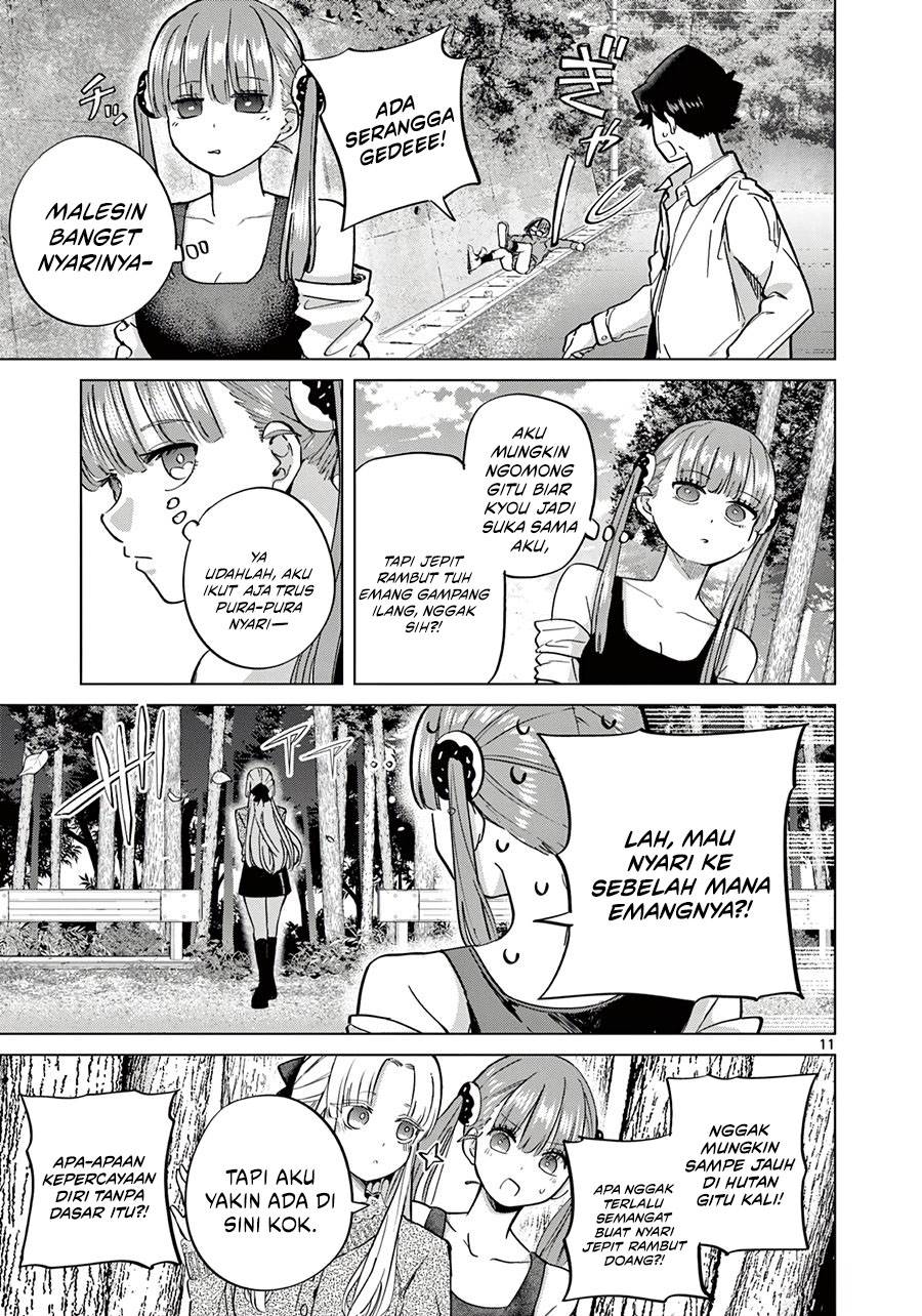 Koibami Shoujo - Chapter 14 12 Koibami Shoujo - Chapter 14 12