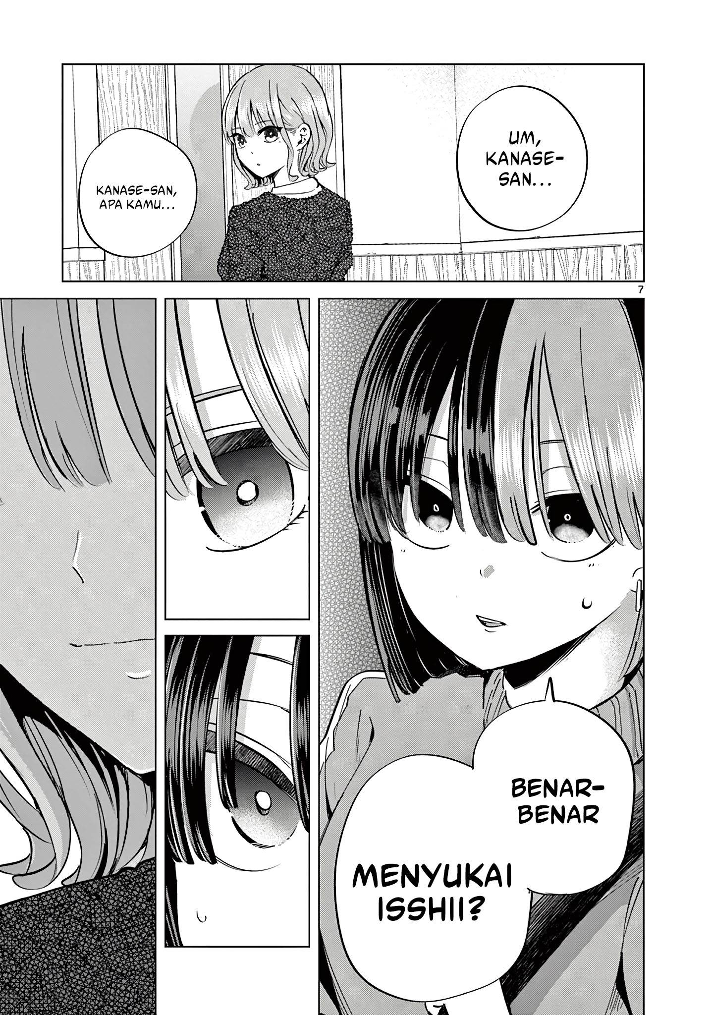 Koibami Shoujo - Chapter 15 8 Koibami Shoujo - Chapter 15 8