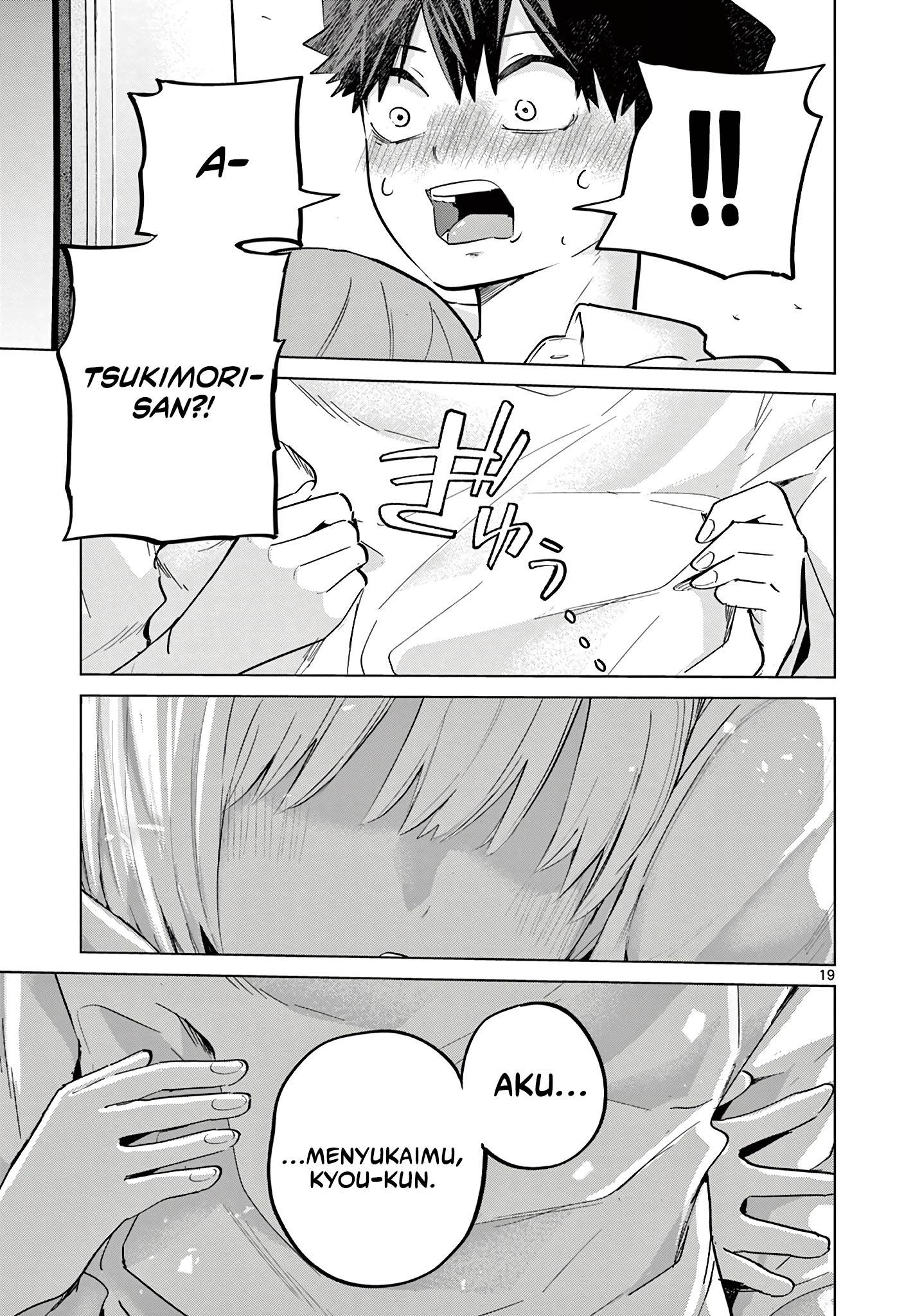 Koibami Shoujo - Chapter 15 20 Koibami Shoujo - Chapter 15 20
