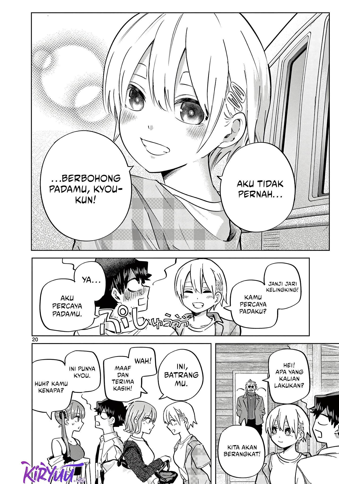 Koibami Shoujo - Chapter 15 21 Koibami Shoujo - Chapter 15 21
