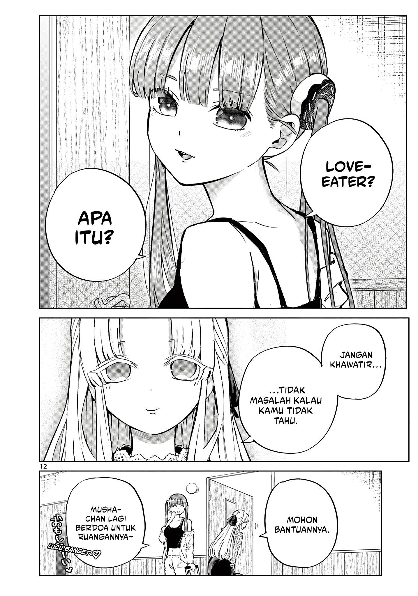 Koibami Shoujo - Chapter 15 13 Koibami Shoujo - Chapter 15 13