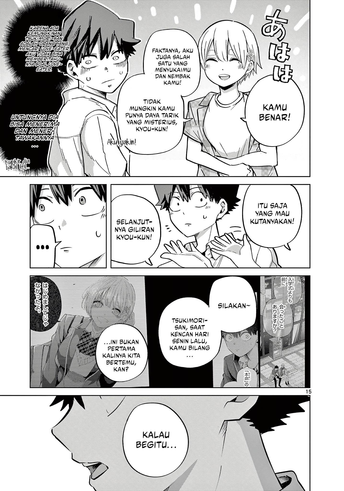 Koibami Shoujo - Chapter 15 16 Koibami Shoujo - Chapter 15 16
