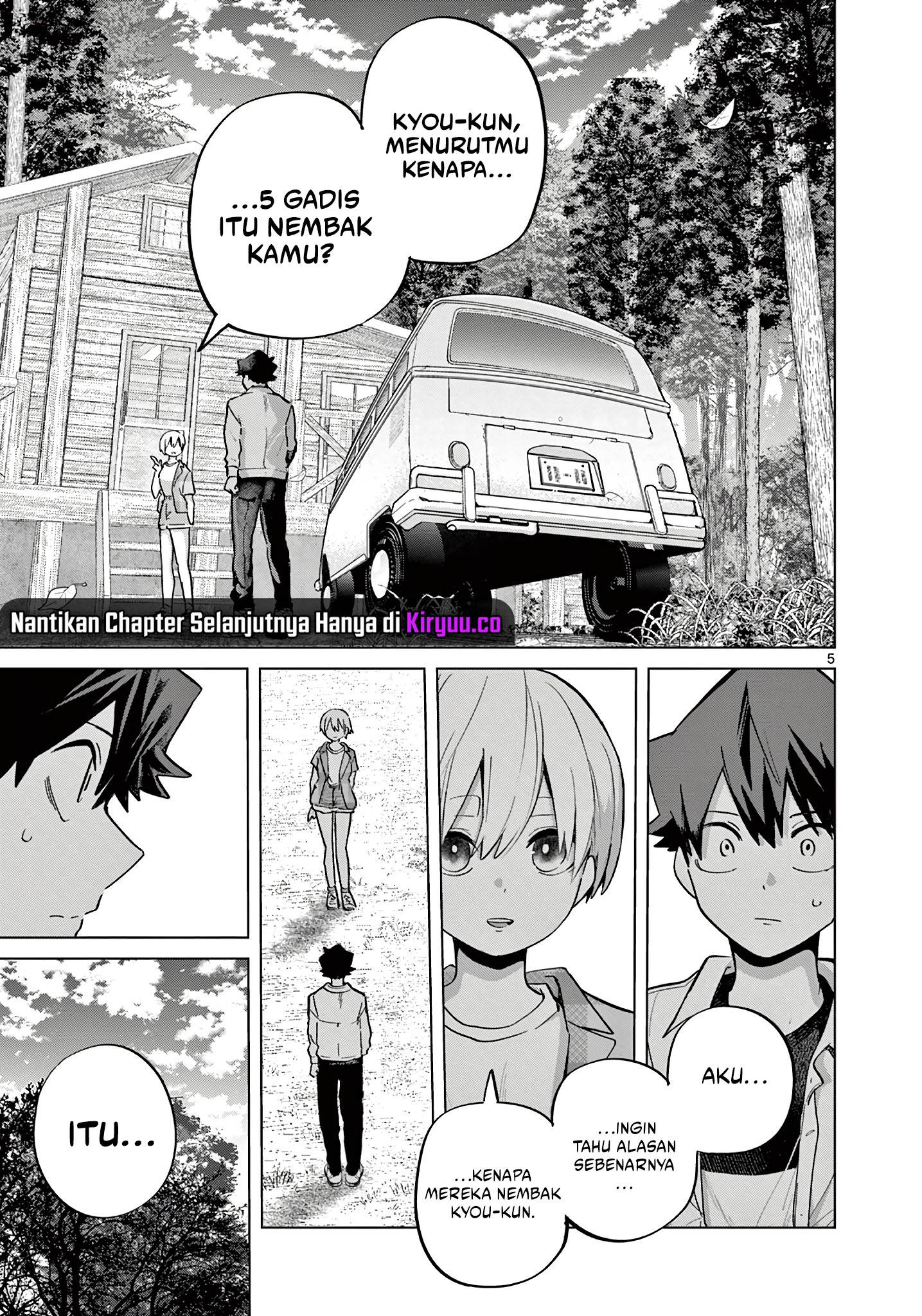 Koibami Shoujo - Chapter 15 6 Koibami Shoujo - Chapter 15 6