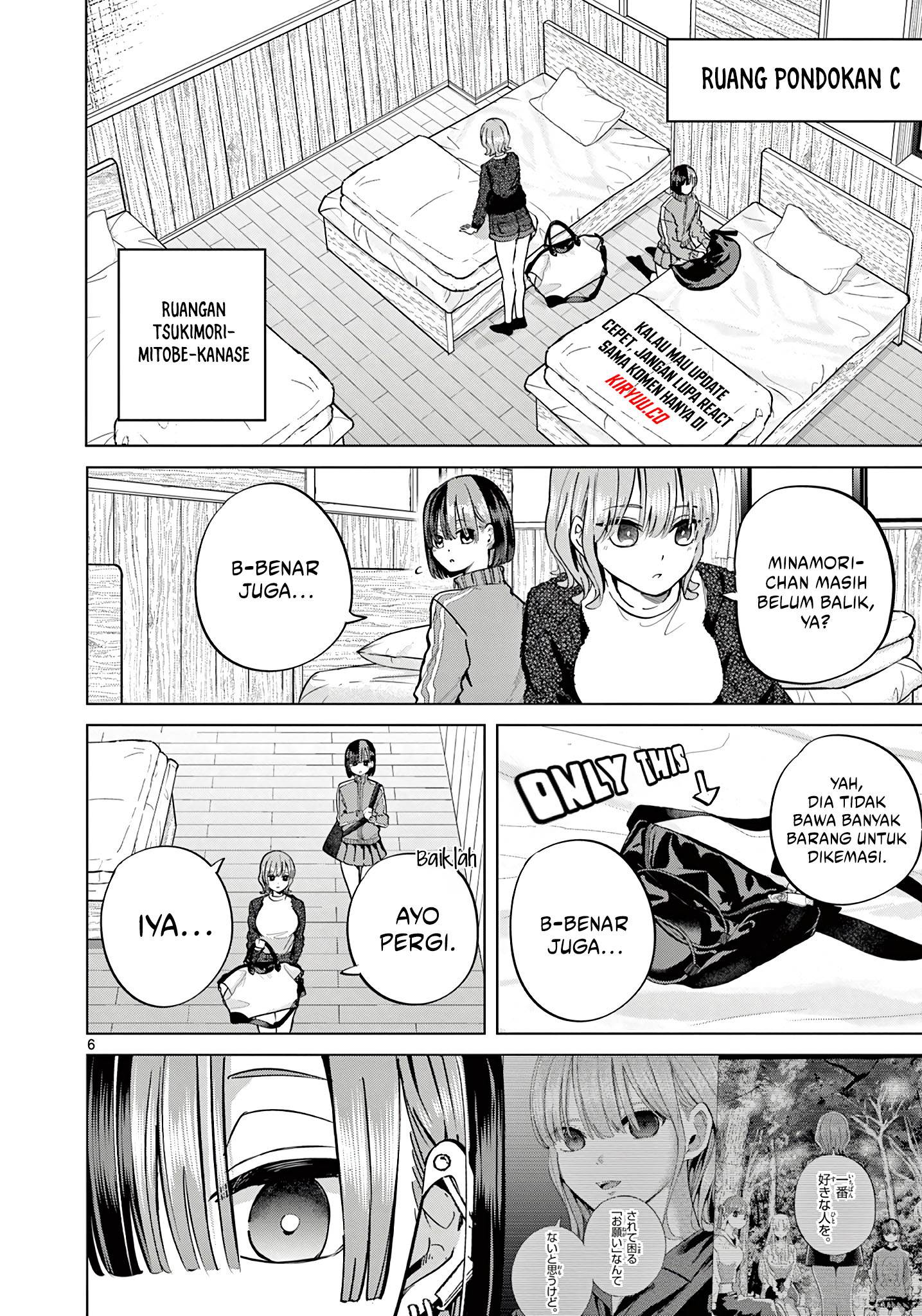 Koibami Shoujo - Chapter 15 7 Koibami Shoujo - Chapter 15 7