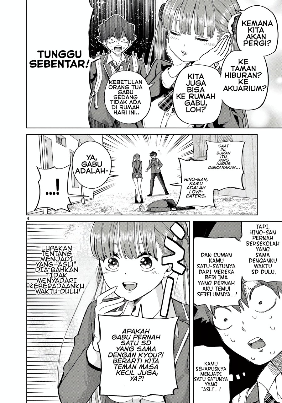 Koibami Shoujo - Chapter 6 6
