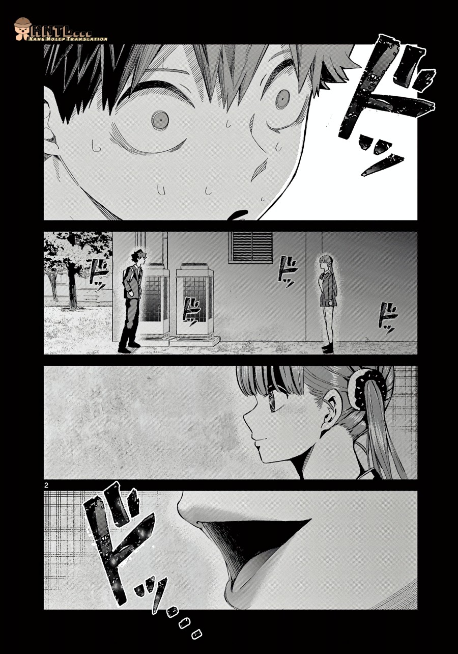 Koibami Shoujo - Chapter 6 4