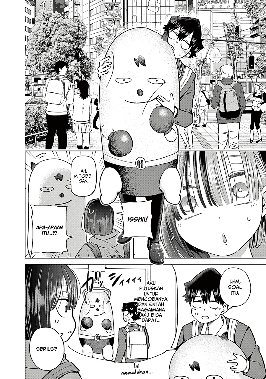 Koibami Shoujo - Chapter 7 21