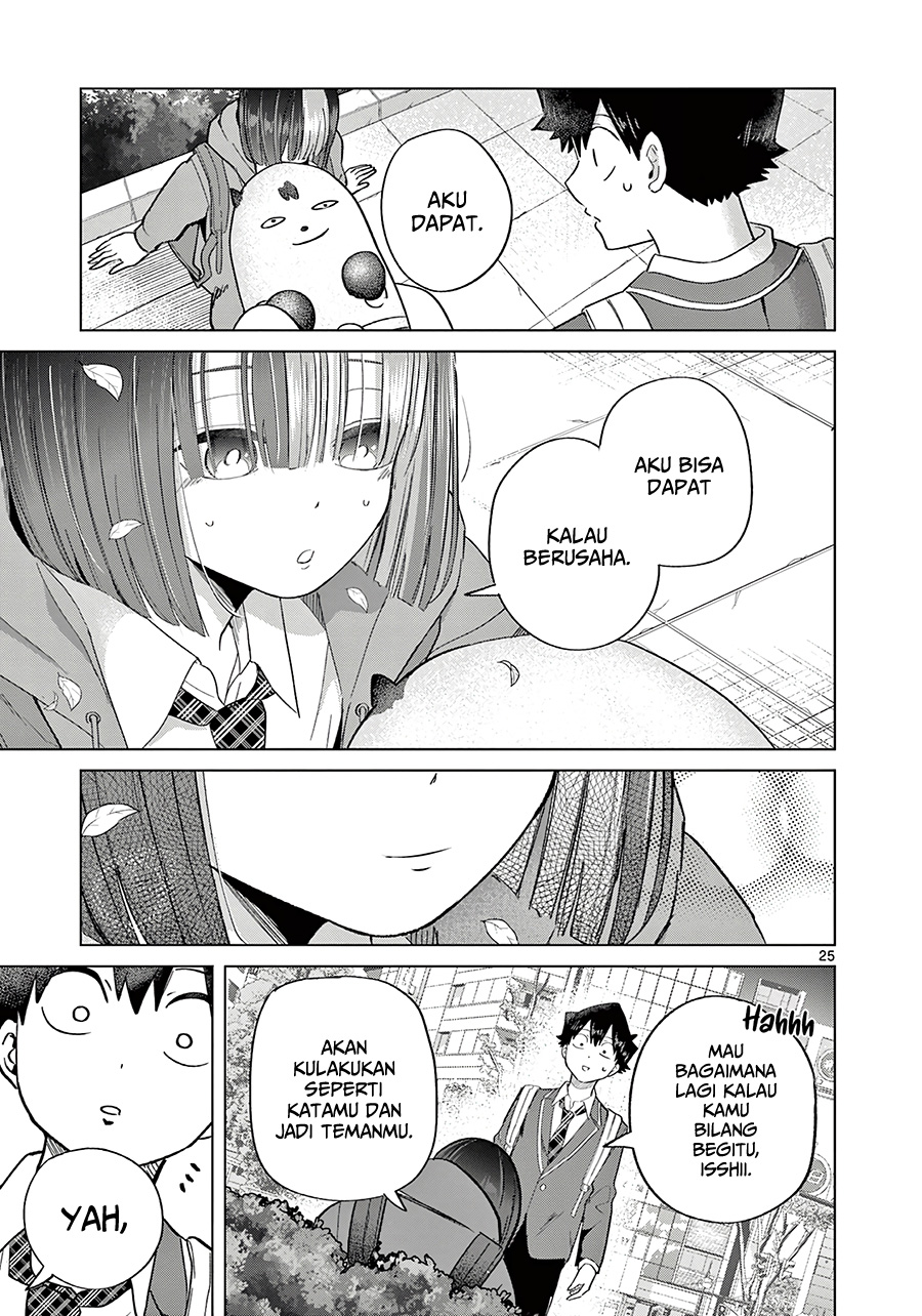 Koibami Shoujo - Chapter 7 26