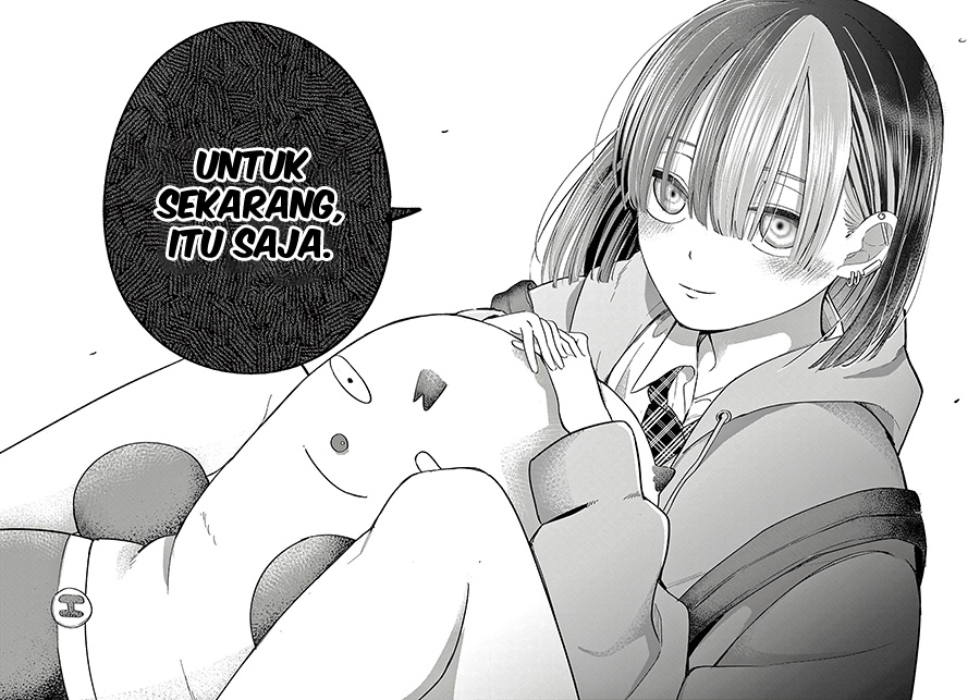 Koibami Shoujo - Chapter 7 27