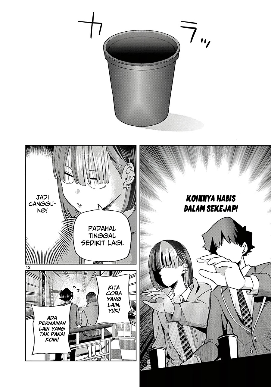 Koibami Shoujo - Chapter 7 13