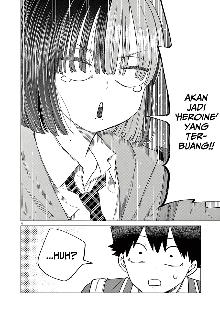 Koibami Shoujo - Chapter 7 5