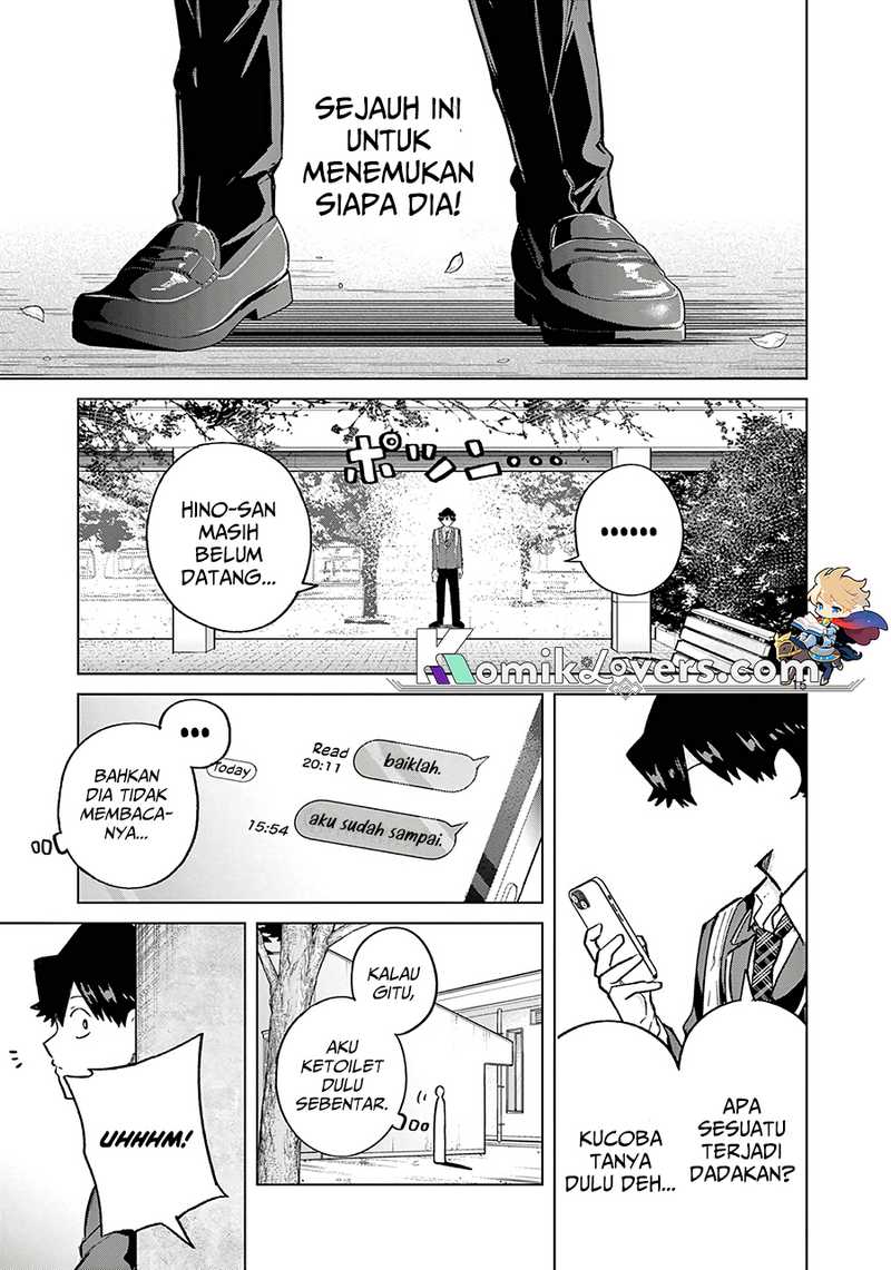 Koibami Shoujo - Chapter 5 13