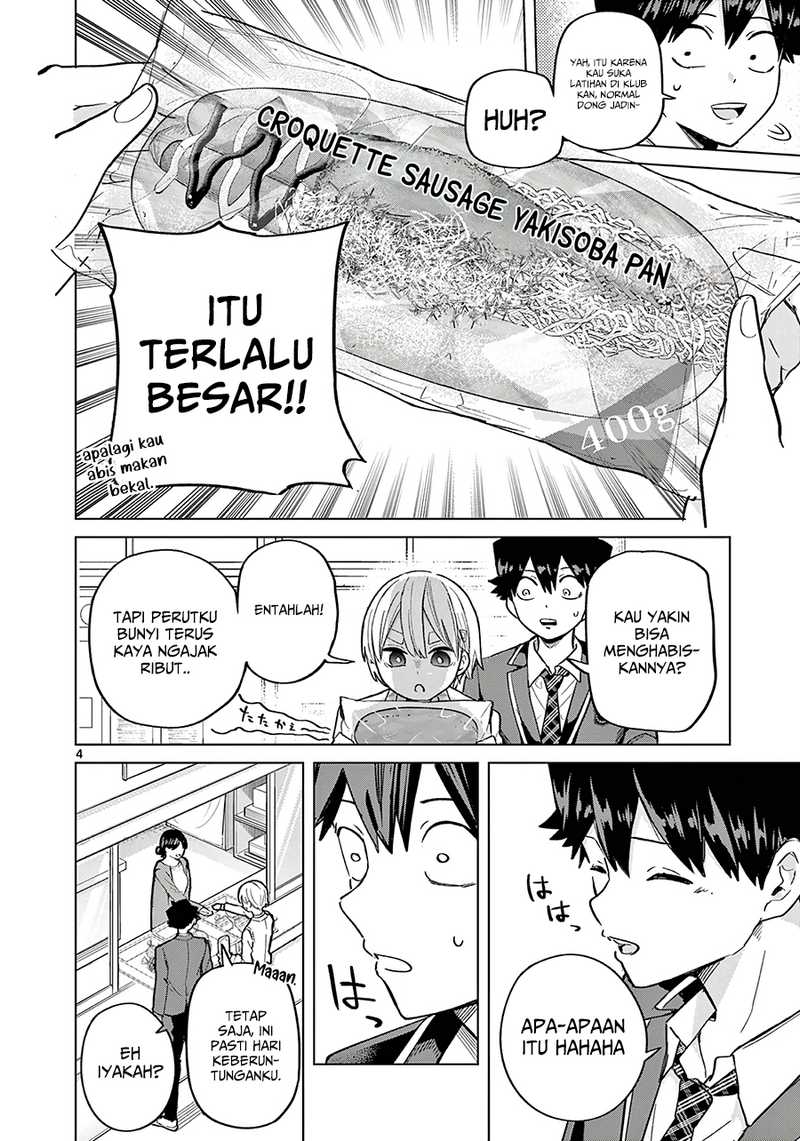 Koibami Shoujo - Chapter 5 4