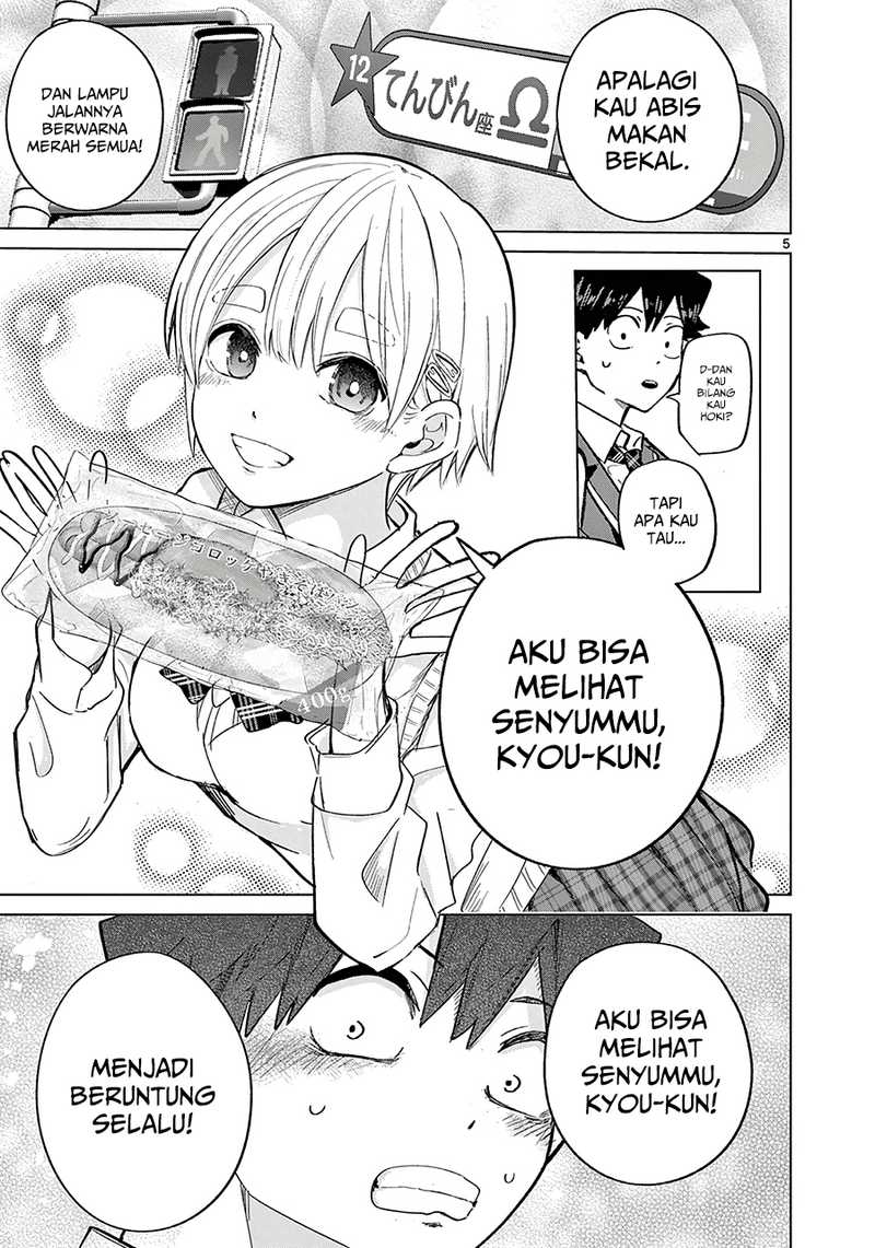 Koibami Shoujo - Chapter 5 5