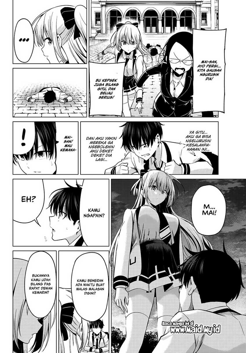 Koi ka Mahou ka Wakaranai! - Chapter 8 16 Koi ka Mahou ka Wakaranai! - Chapter 8 16