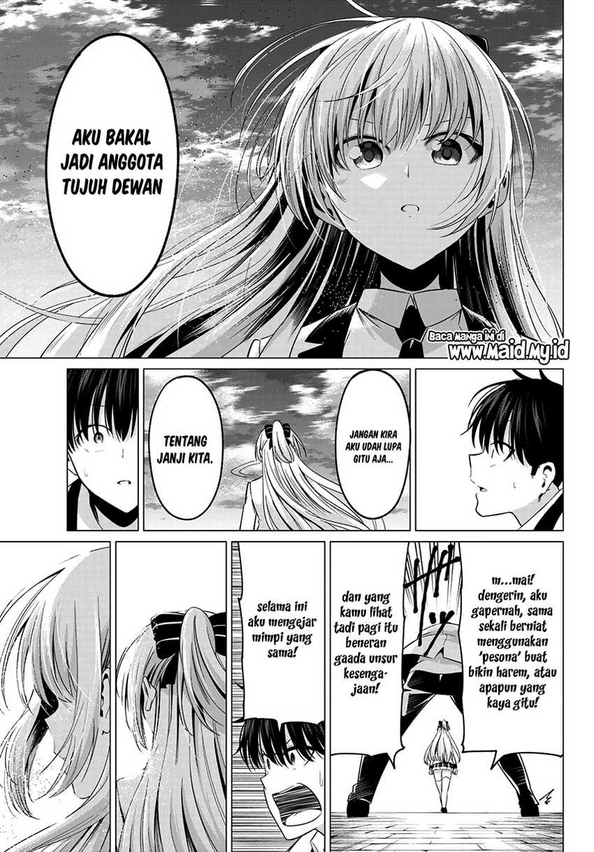 Koi ka Mahou ka Wakaranai! - Chapter 8 17 Koi ka Mahou ka Wakaranai! - Chapter 8 17