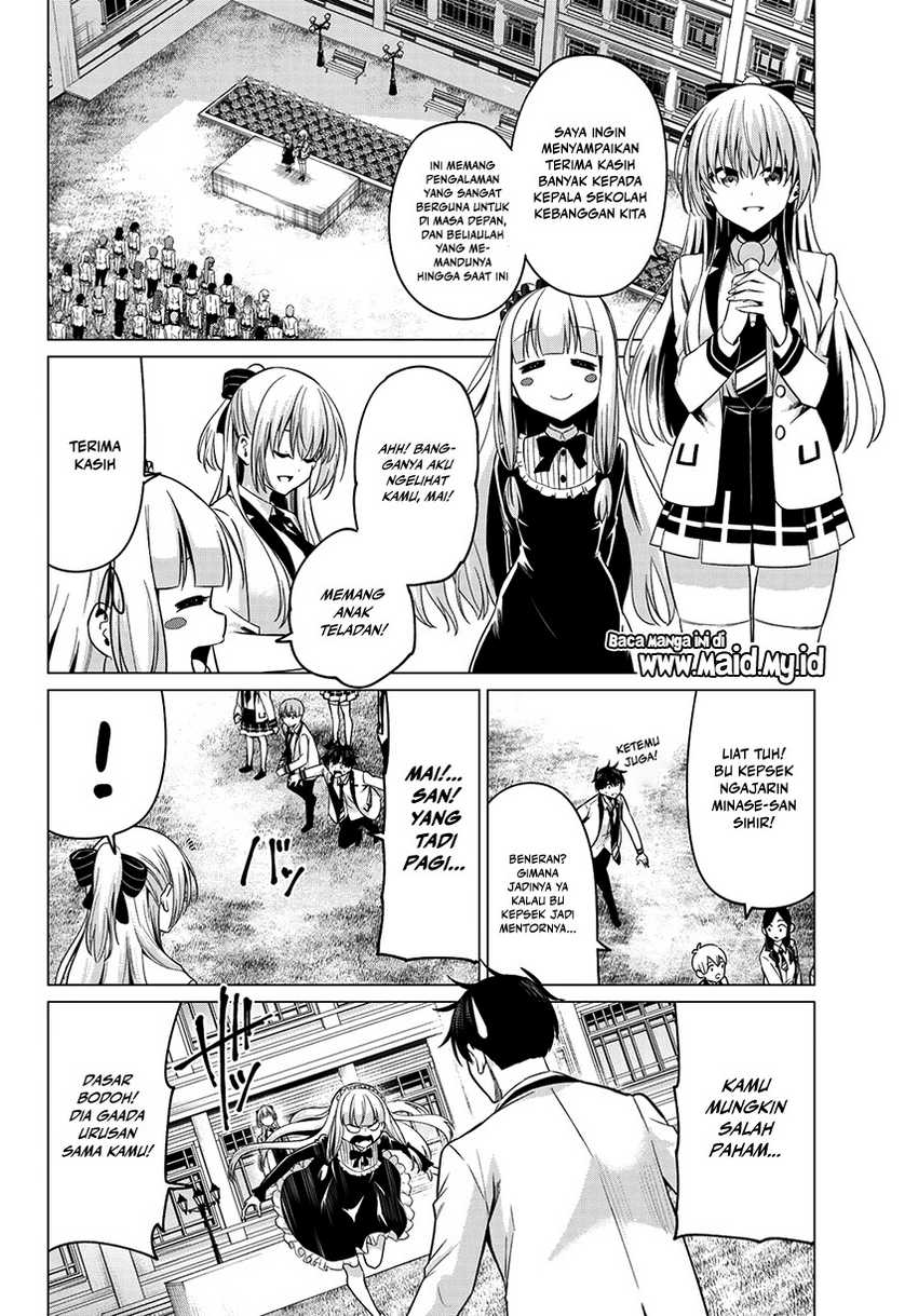 Koi ka Mahou ka Wakaranai! - Chapter 8 6 Koi ka Mahou ka Wakaranai! - Chapter 8 6