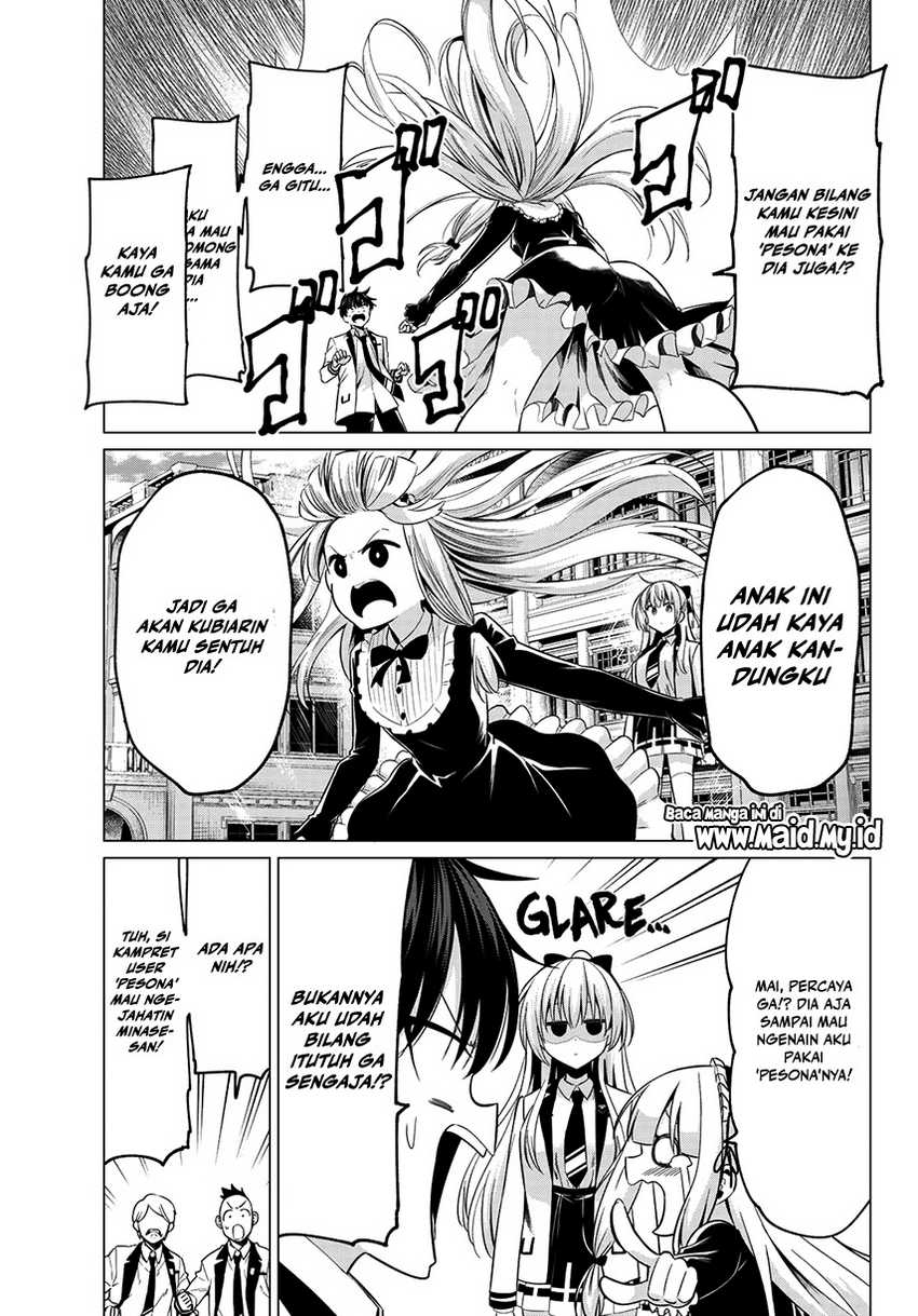 Koi ka Mahou ka Wakaranai! - Chapter 8 7 Koi ka Mahou ka Wakaranai! - Chapter 8 7