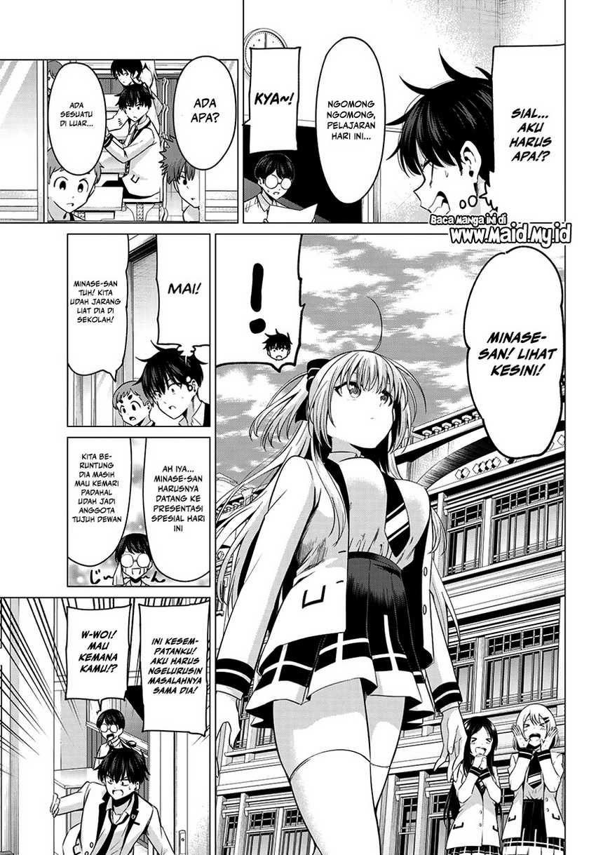 Koi ka Mahou ka Wakaranai! - Chapter 8 5 Koi ka Mahou ka Wakaranai! - Chapter 8 5