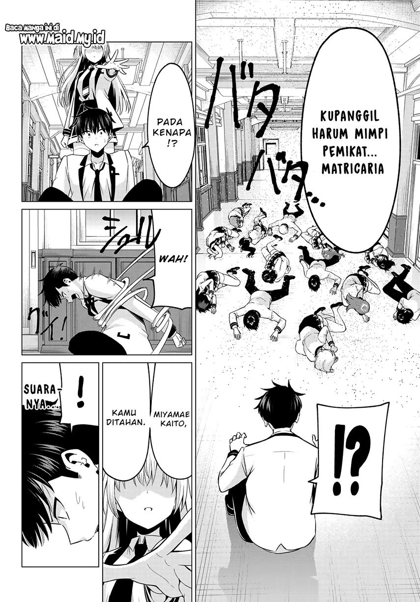 Koi ka Mahou ka Wakaranai! - Chapter 2 17