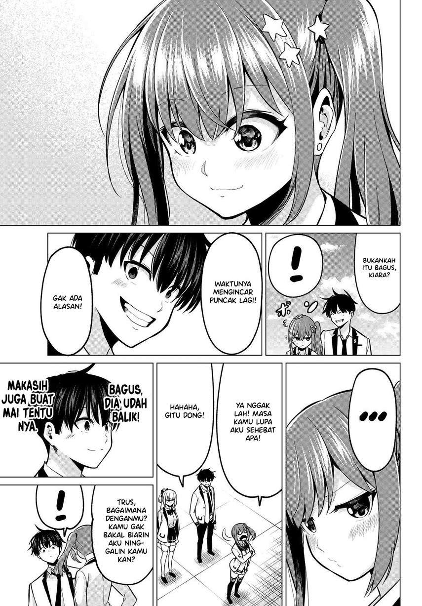 Koi ka Mahou ka Wakaranai! - Chapter 28 20 Koi ka Mahou ka Wakaranai! - Chapter 28 20
