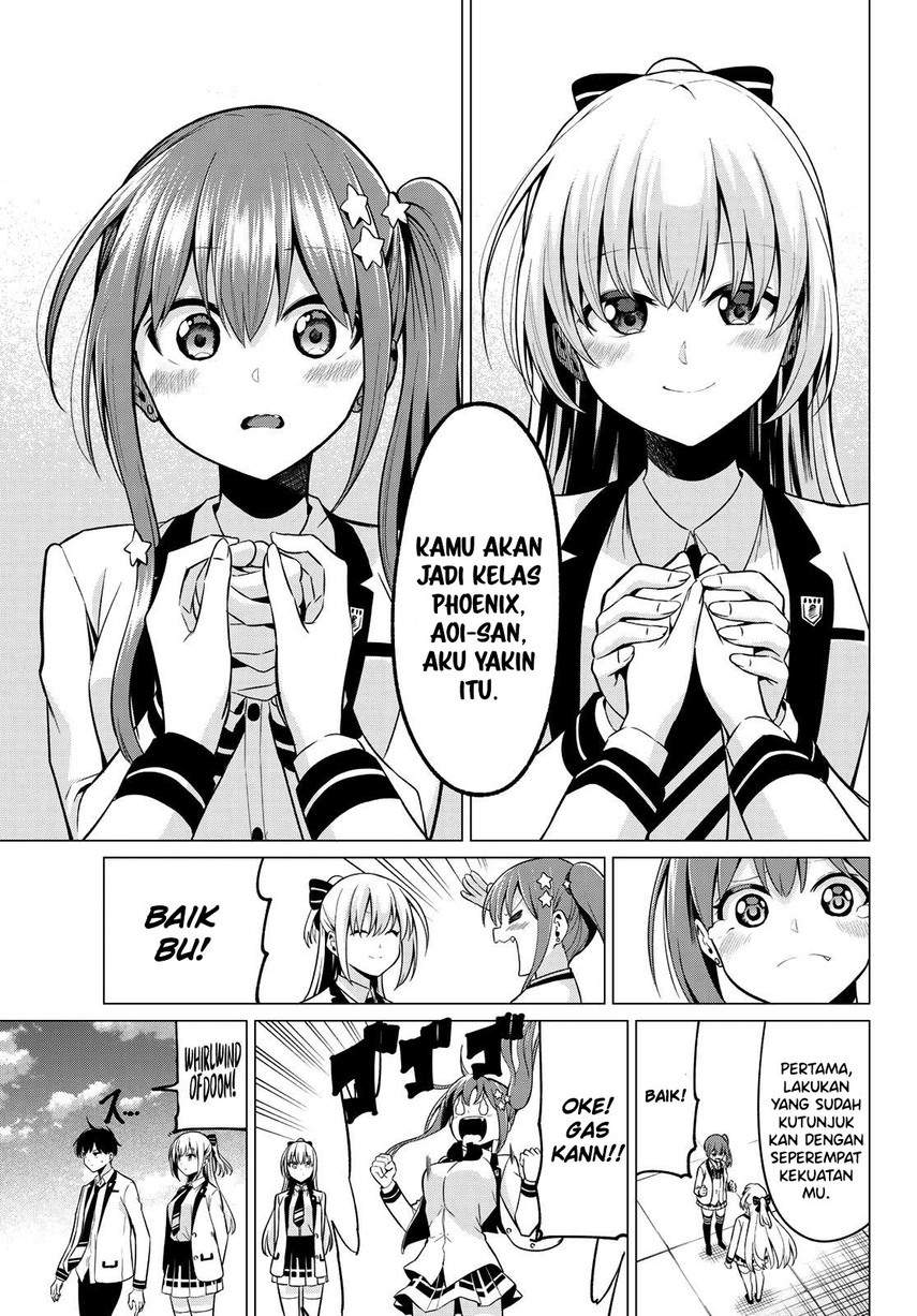 Koi ka Mahou ka Wakaranai! - Chapter 28 13 Koi ka Mahou ka Wakaranai! - Chapter 28 13