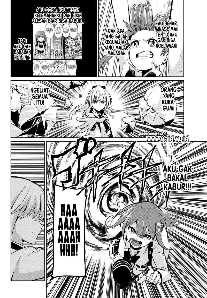Koi ka Mahou ka Wakaranai! - Chapter 28 6 Koi ka Mahou ka Wakaranai! - Chapter 28 6
