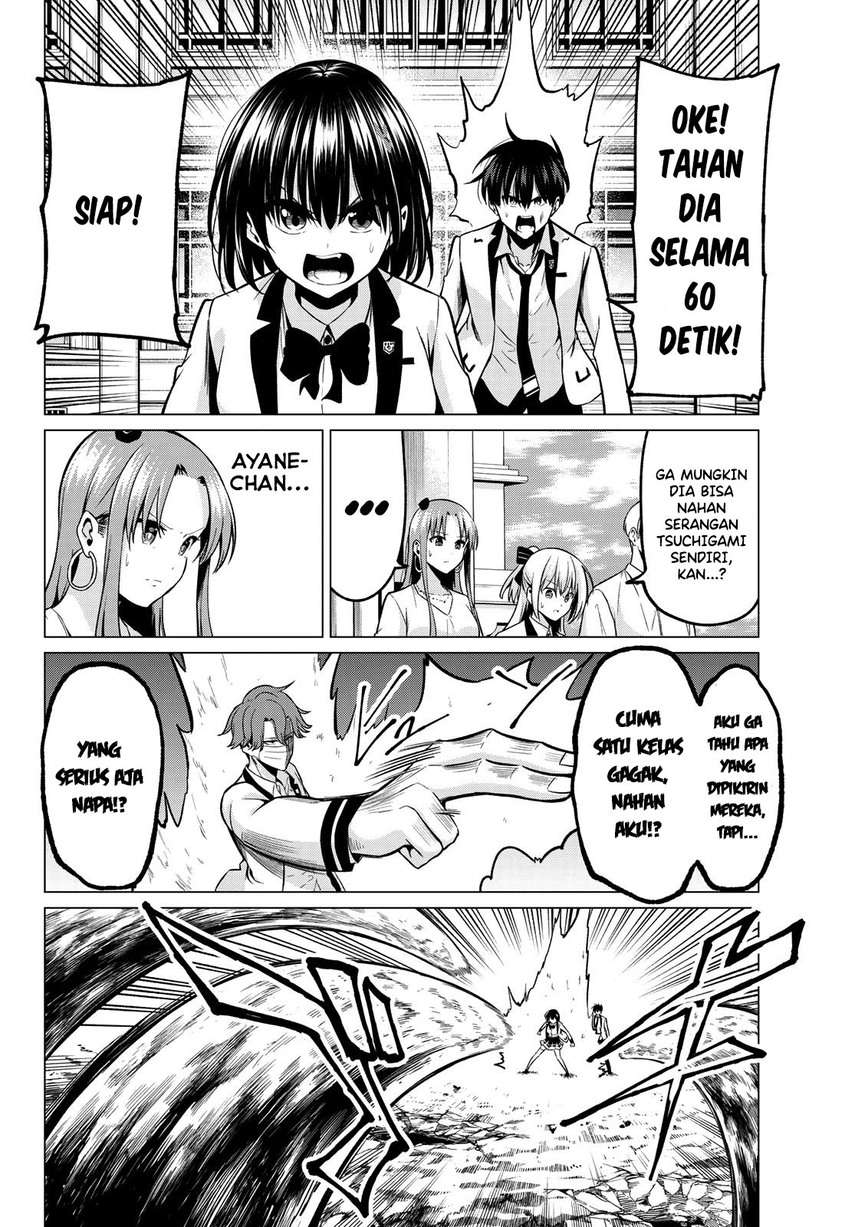 Koi ka Mahou ka Wakaranai! - Chapter 22 14 Koi ka Mahou ka Wakaranai! - Chapter 22 14