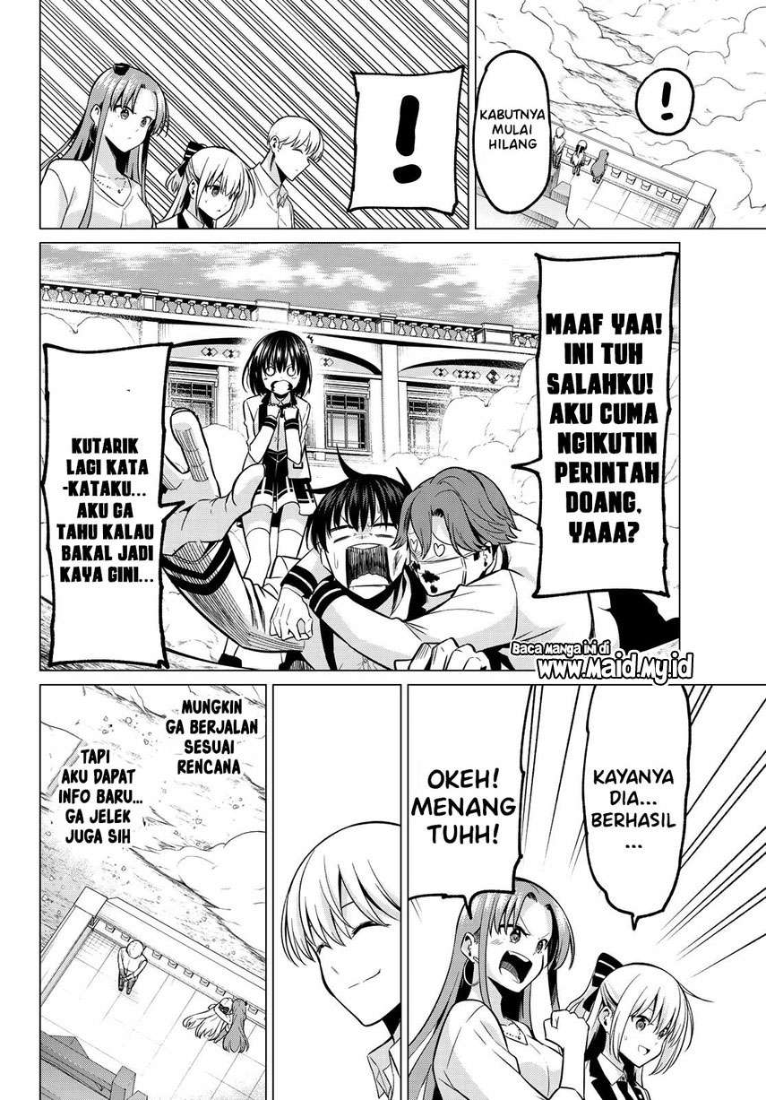 Koi ka Mahou ka Wakaranai! - Chapter 23 17 Koi ka Mahou ka Wakaranai! - Chapter 23 17