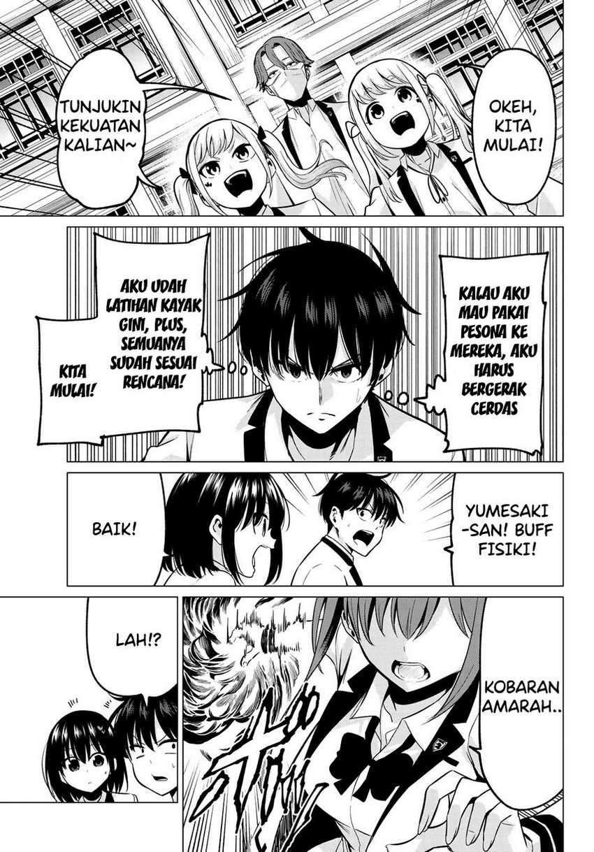 Koi ka Mahou ka Wakaranai! - Chapter 20 8