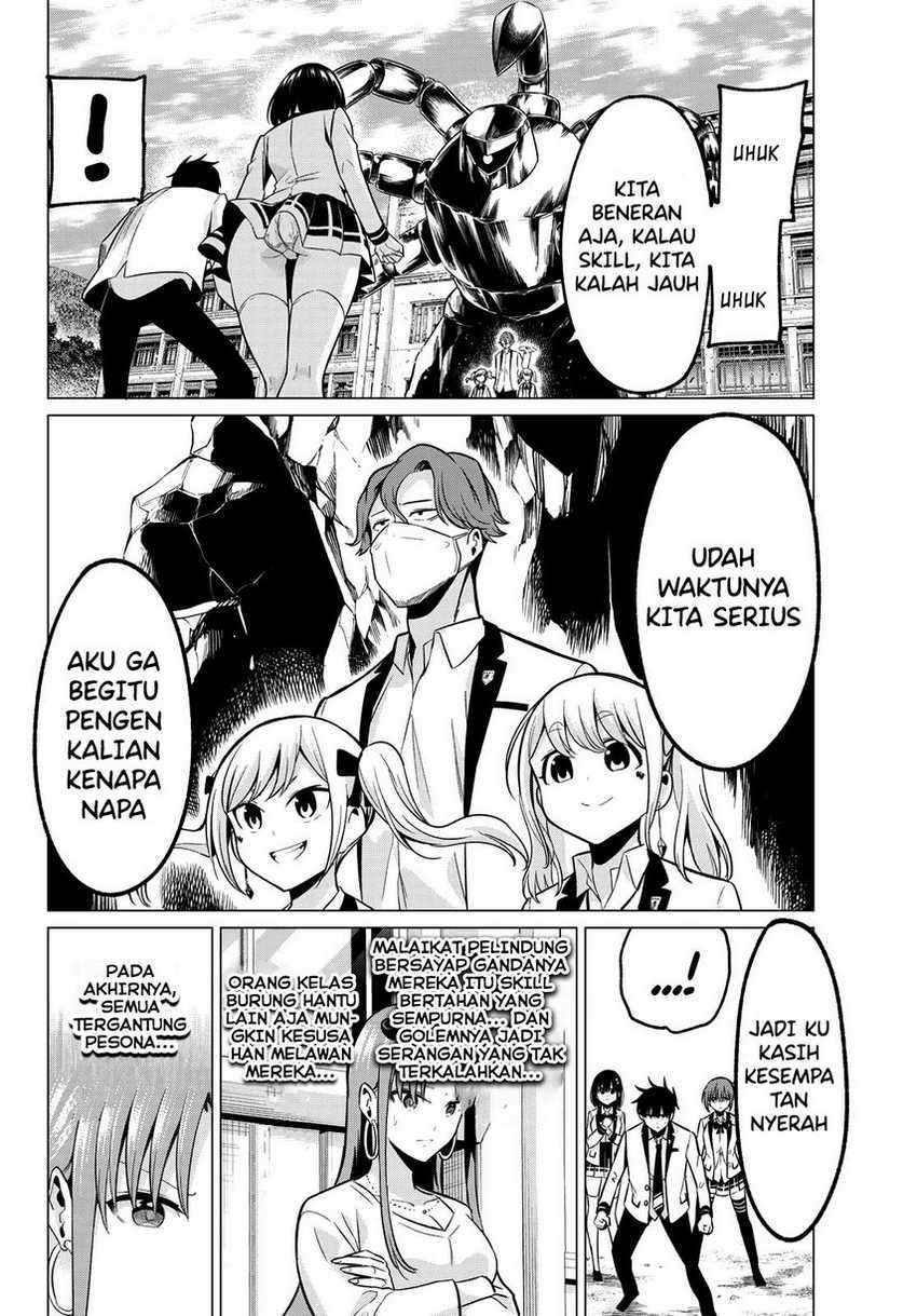 Koi ka Mahou ka Wakaranai! - Chapter 20 20