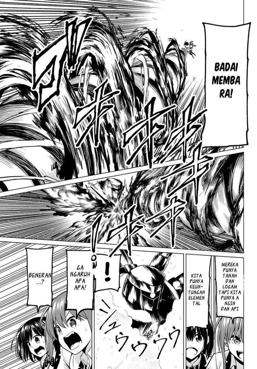 Koi ka Mahou ka Wakaranai! - Chapter 20 19