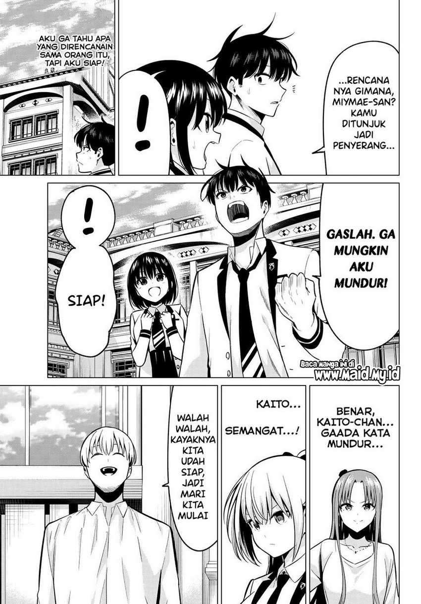 Koi ka Mahou ka Wakaranai! - Chapter 20 6