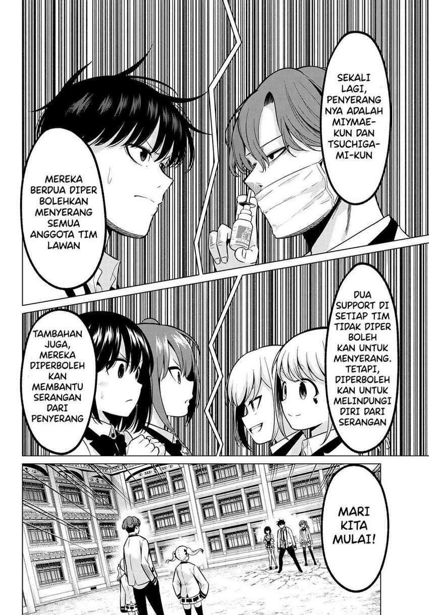 Koi ka Mahou ka Wakaranai! - Chapter 20 7