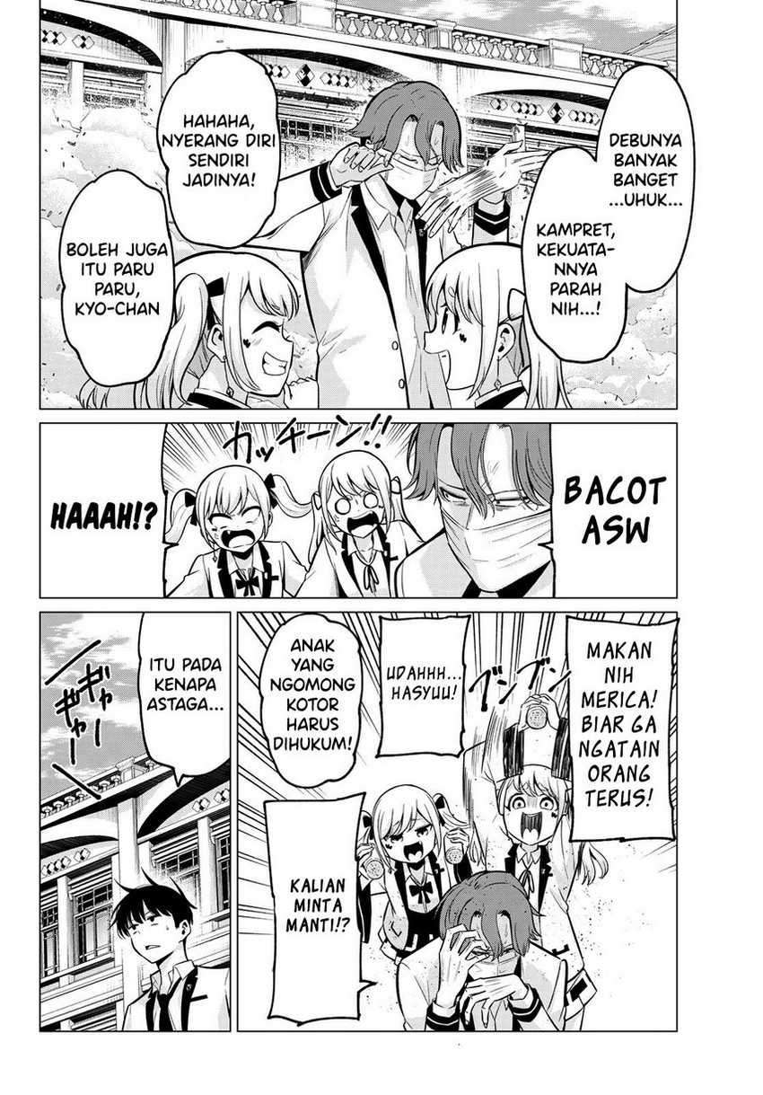 Koi ka Mahou ka Wakaranai! - Chapter 20 5