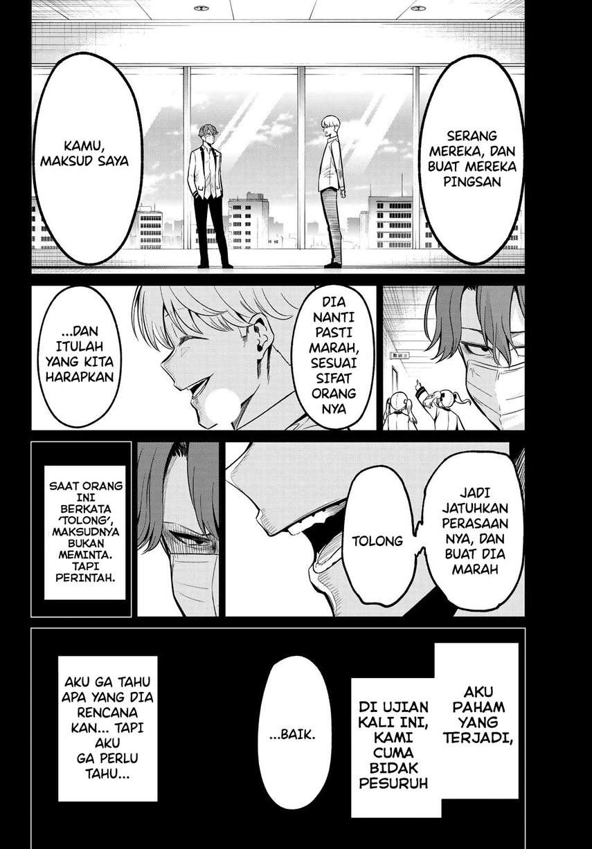 Koi ka Mahou ka Wakaranai! - Chapter 21 20 Koi ka Mahou ka Wakaranai! - Chapter 21 20