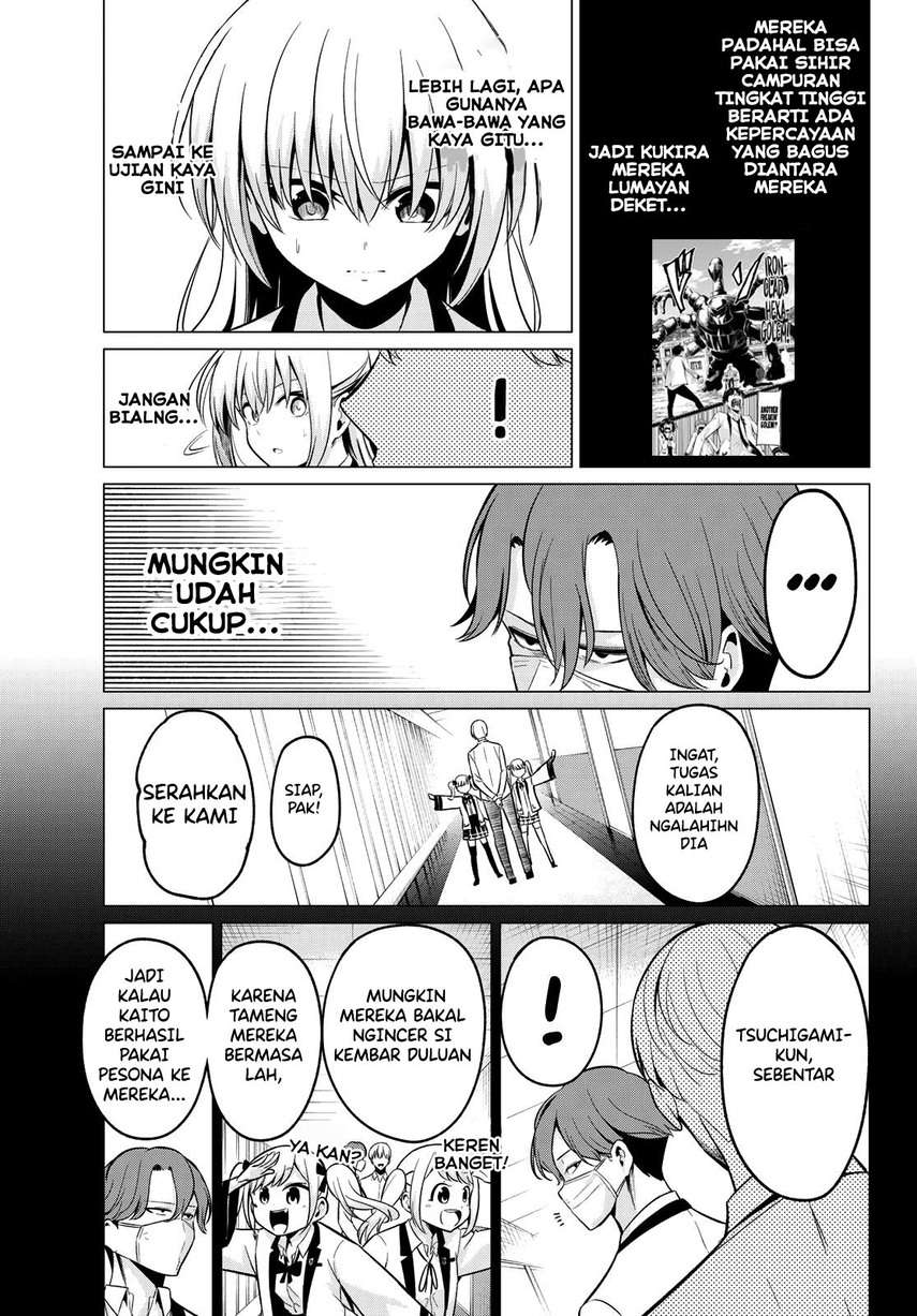 Koi ka Mahou ka Wakaranai! - Chapter 21 19 Koi ka Mahou ka Wakaranai! - Chapter 21 19