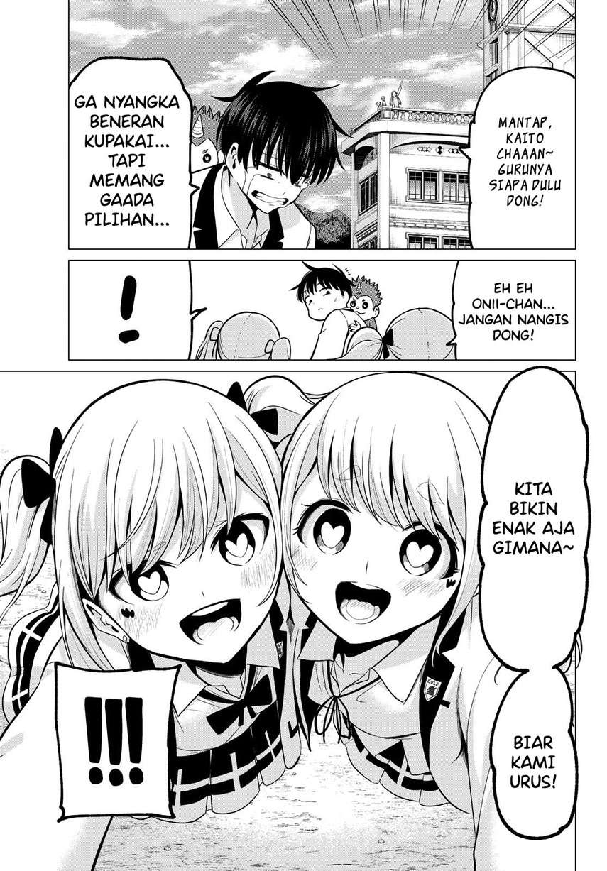 Koi ka Mahou ka Wakaranai! - Chapter 21 11 Koi ka Mahou ka Wakaranai! - Chapter 21 11